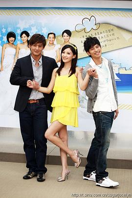 家有四千金封面图