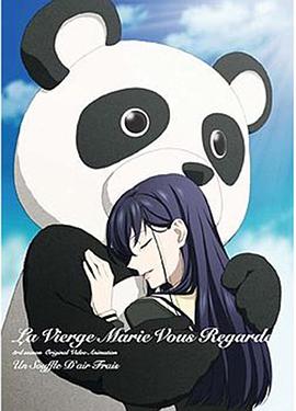 圣母在上OVA3：凉风飒飒封面图