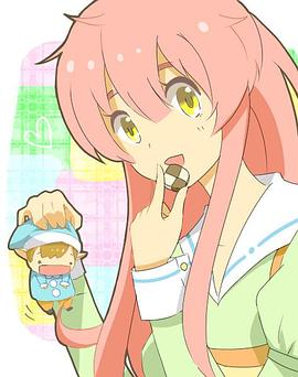 人类衰退之后特典：人类的妖精笔记封面图