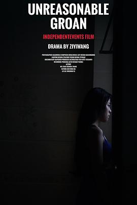 伊南的城市封面图