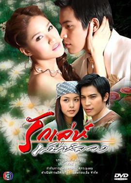 意乱情迷封面图