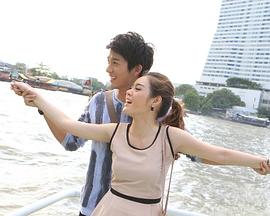 Club Friday The Series 旧爱封面图