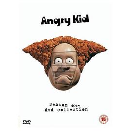 小孩怒了封面图