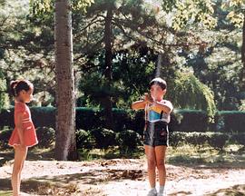 妈妈不在的夏天封面图