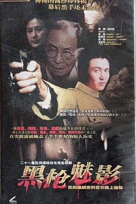 水面无波封面图