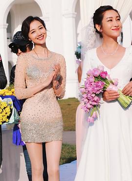 女人花似梦封面图