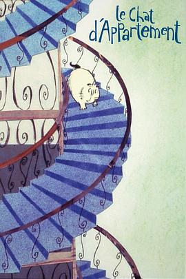 想飞的猫封面图