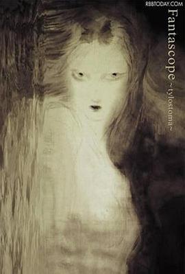 百年幻影封面图