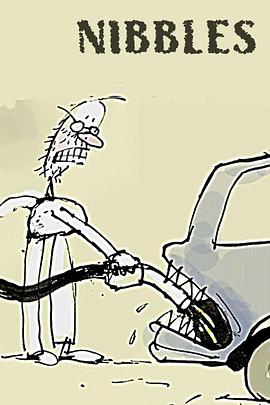 吹毛求疵封面图