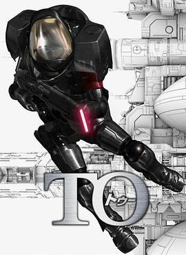 2001夜物语 TO封面图