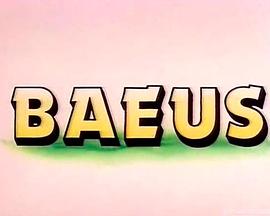 小虫子的爱情故事封面图