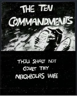 十诫10：不可觊觎邻舍的妻子封面图