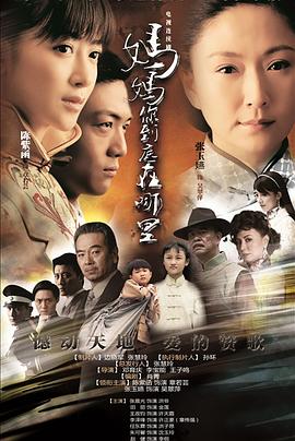 妈妈你到底在哪里封面图