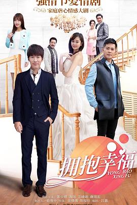 恰似你的阳光封面图