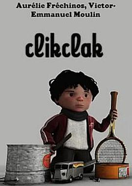 机器人变奏世界封面图