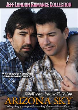 恋爱天注定封面图