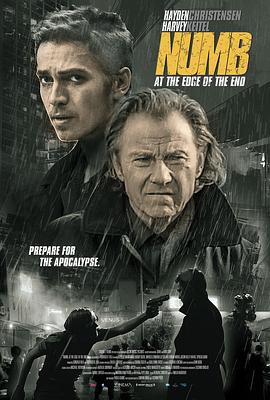 最后一人封面图