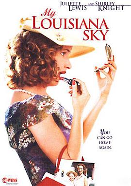 故乡的天空封面图