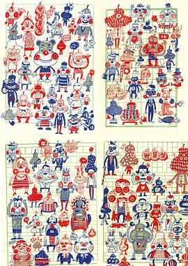 鸭梨还是外星人封面图