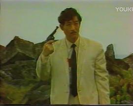 中国第一间谍封面图