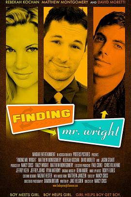 缘来有情人封面图