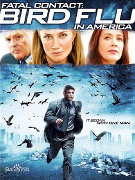 致命接触：美国禽流感封面图