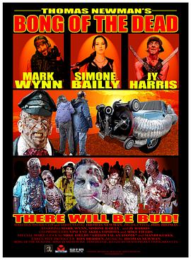 丧尸大烟枪封面图