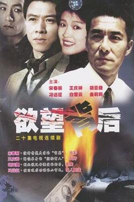 股市情潮封面图