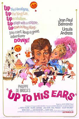 杀手闹翻天封面图