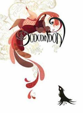 Dodudindon封面图