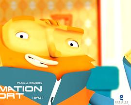 激情滑雪封面图