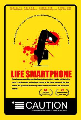 低头人生封面图