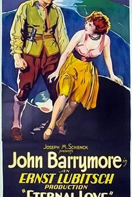 永恒的爱封面图