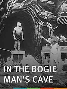 La Cuisine de l&#39;ogre封面图