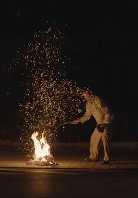 共谋失忆症封面图