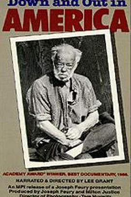 在美国潦倒封面图