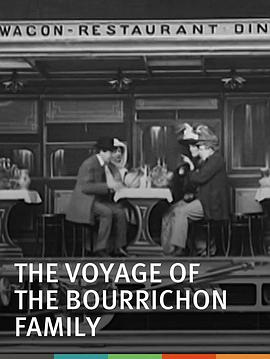 Le voyage de la famille Bourrichon封面图