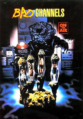 奇幻频道封面图