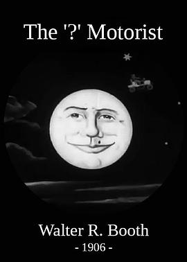 摩托车手封面图