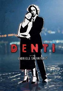 狼牙幻想封面图