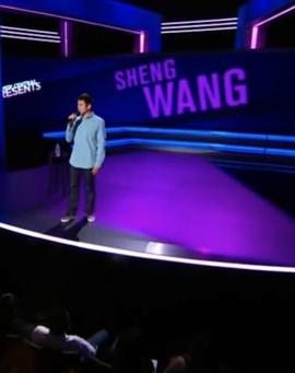 Comedy Central Presents Sheng Wang封面图