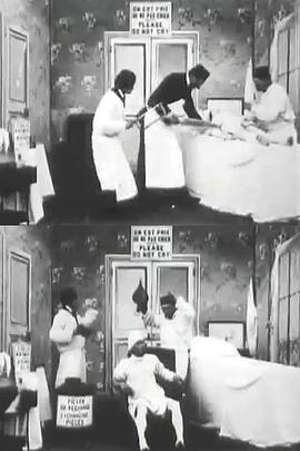 世纪大手术封面图