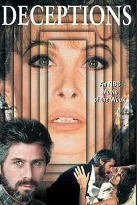 不该发生的事封面图