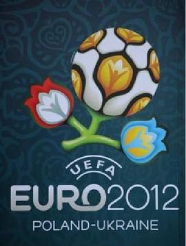 豪门盛宴封面图