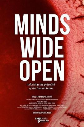 打开思想的大门封面图