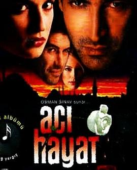 苦命人生 第二季封面图