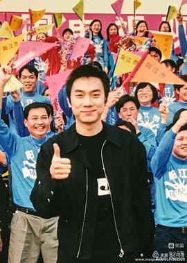 城市之间 国内版封面图