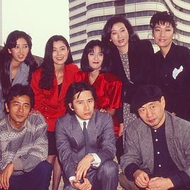 向男人们问好封面图