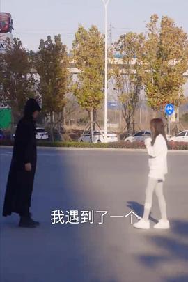 不死少女封面图