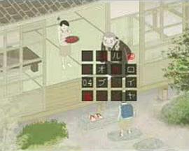 神谷通信封面图